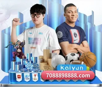 乐竞 APP 界面